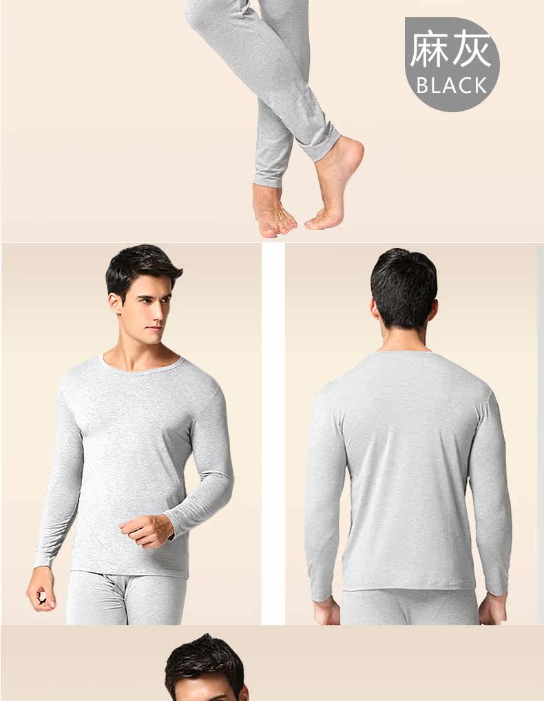 Sous-vêtement chaud Moyen-âge simple en viscose - Ref 760875 Image 15