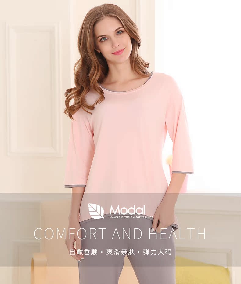 Pyjama pour femme en Viscose à manches - Ref 2994499 Image 6