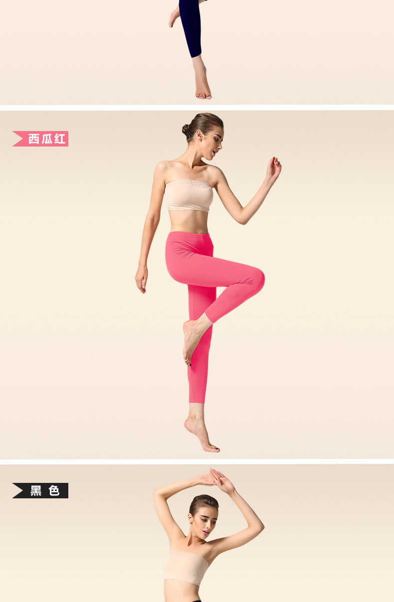 Pantalon collant jeunesse simple en viscose - Ref 751882 Image 28