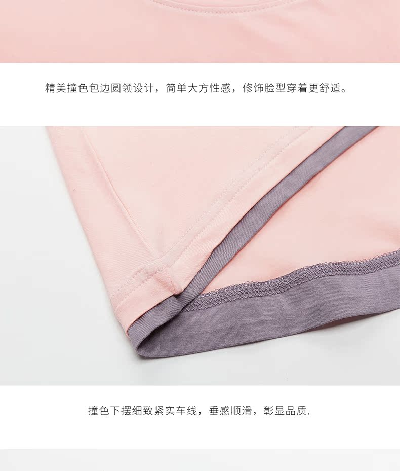 Pyjama pour femme en Viscose à manches - Ref 2994499 Image 21