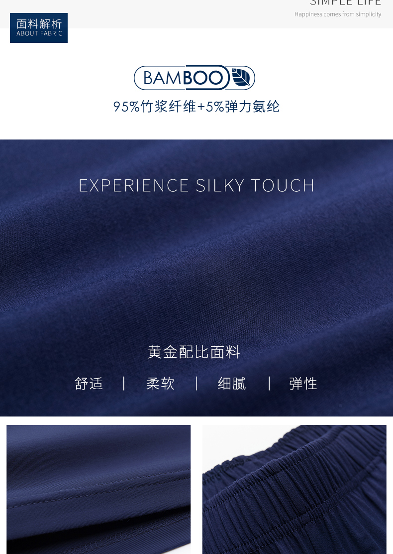 Pyjama mixte en Viscose à manches longues - Ref 3006174 Image 7