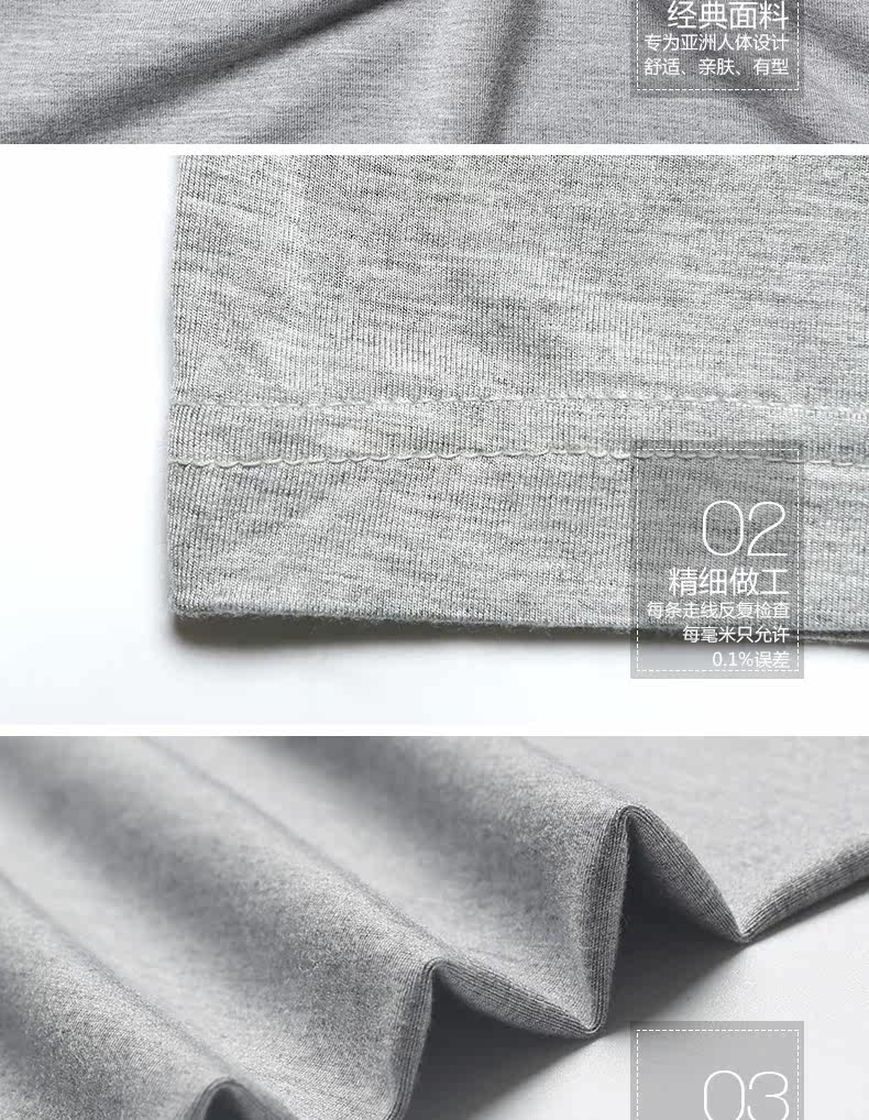 Sous-vêtement chaud Moyen-âge simple en viscose - Ref 760875 Image 23