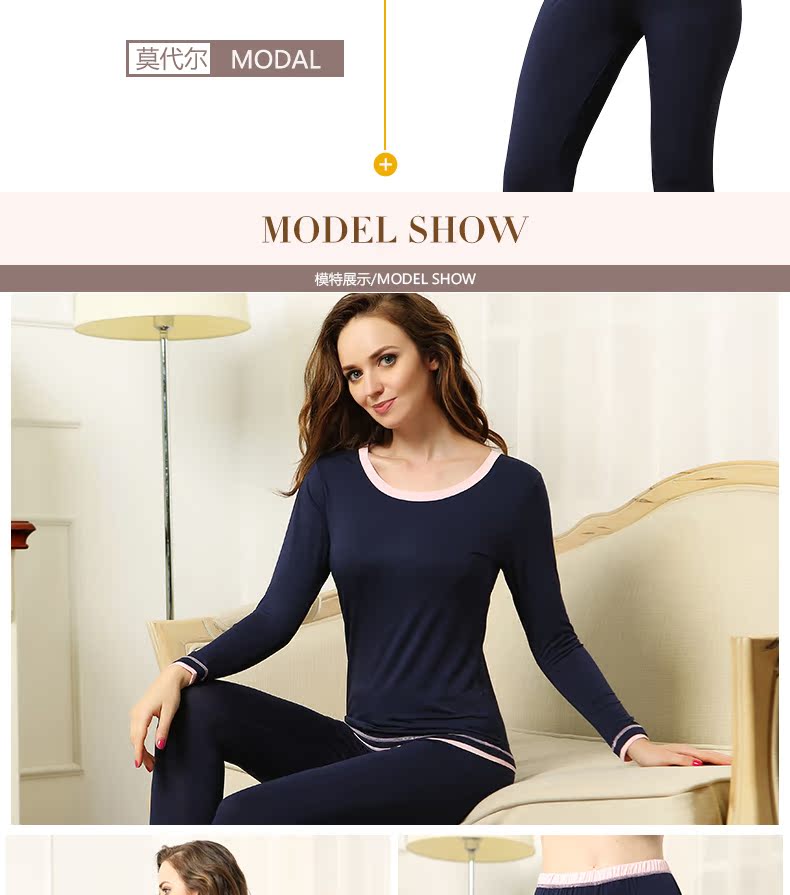 Sous-vêtement thermo Moyen-âge simple en viscose - Ref 752681 Image 14