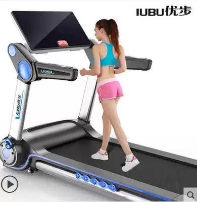 Uber M7 multifunctional treadmill home smart mechanical silent foldable fitness commercial integrated folding
