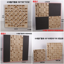 Sound-absorbing board insulation board cao mu is sound-absorbing board polyester is sound-absorbing board 64 lattice diffuser plate sound-absorbing Cotton Cotton