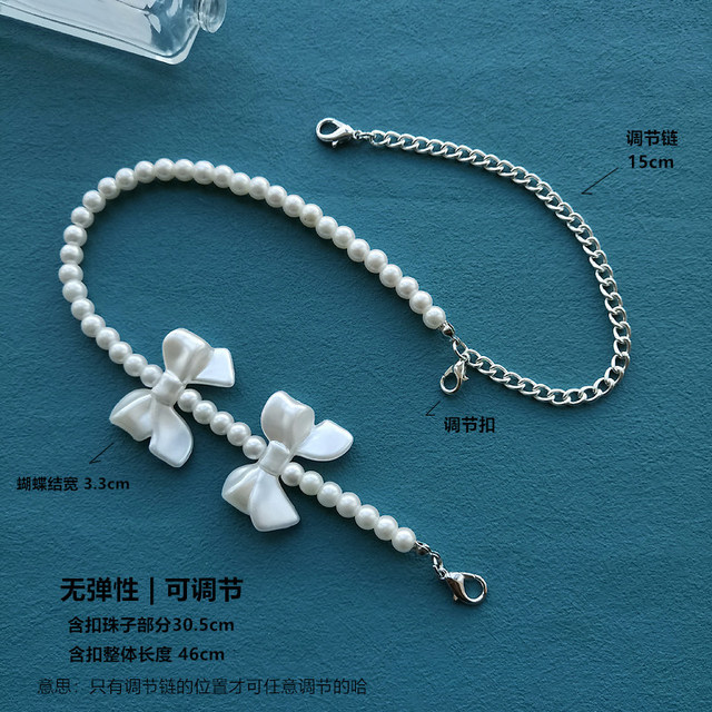 ສີຂາວ bow pearl shoulder strap sling ຄົນອັບເດດ: ແນວໂນ້ມ exposed tube ເທິງຫນຶ່ງ shoulder underwear ຕ່ອງໂສ້ຕ່ອງໂສ້ອຸປະກອນເສີມ