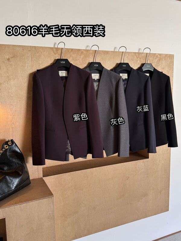 New Early Autumn 26-Piece Collection: Collarless Blazer, Stylish and Versatile Wool Blazer for Commuting 80616 New Early Autumn 26-Piece Collection: Collarless Blazer, Stylish and Versatile Wool Blazer for Commuting 80616