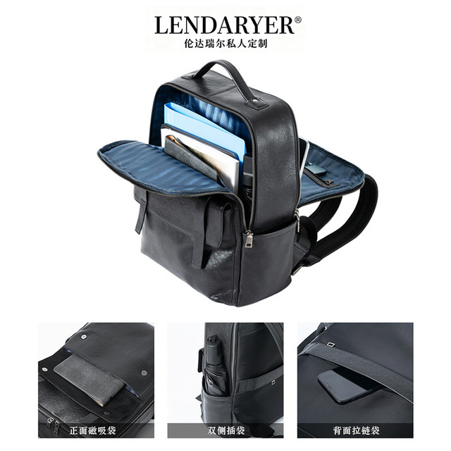Lendaryer Business Backpack Men's New High-End Simple Fitness and Sports Business Trip Large-Capacity Backpack
