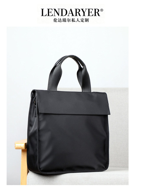 Lendaryer Vertical Handbag Men's Nylon Crossbody Bag Casual Oxford Cloth Briefcase Business Commuter Men's Bag