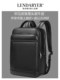 Lendaryer Business Backpack Men's New High-End Multi-Functional Backpack Casual Business Trip Large-Capacity Computer Bag