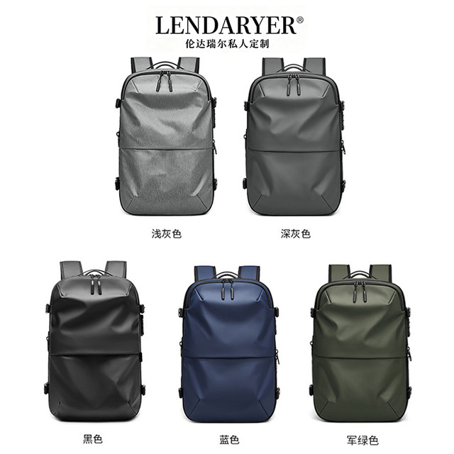 Lendaryer Business Backpack Men's High-End Business Trip Large-Capacity Travel Vacuum Compression Computer Backpack
