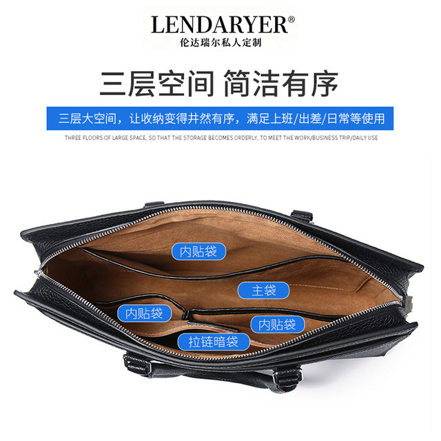 Lendaryer Briefcase Men's Genuine Leather First-Layer Cowhide Handbag Business Travel Multi-Compartment Computer Bag