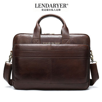 Lendaryer Briefcase Men's New Classy Large-Capacity Backpack Single Shoulder Crossbody Lychee Pattern Business Handbag