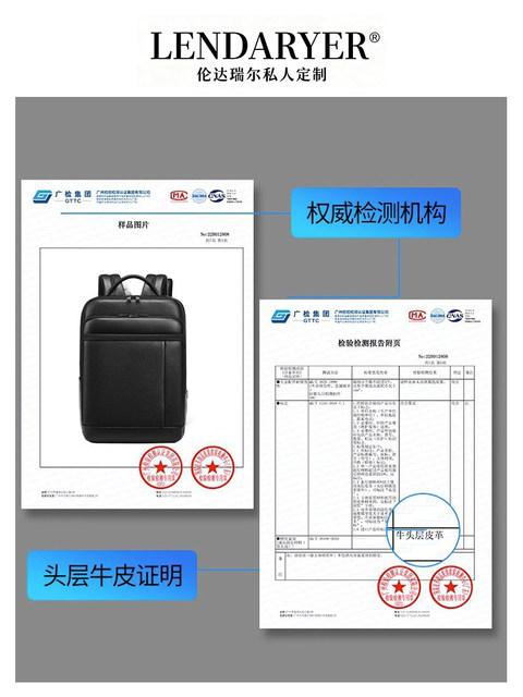 Lendaryer Business Backpack Men's New High-End Multi-Functional Backpack Casual Business Trip Large-Capacity Computer Bag