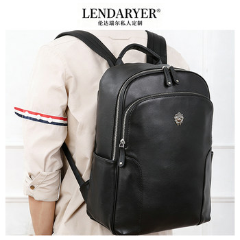 Lendaryer Business Backpack Men's First-Layer Cowhide Travel Large-Capacity Backpack Multi-Functional Computer Bag