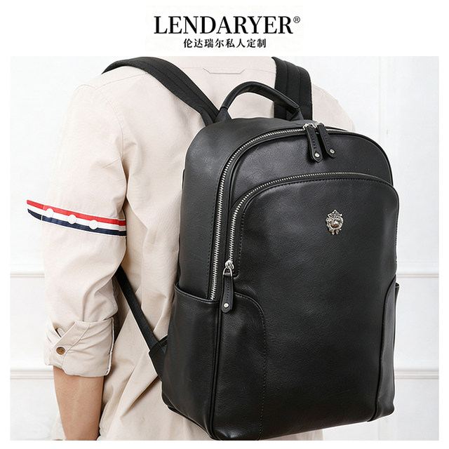 Lendaryer Business Backpack Men's First-Layer Cowhide Travel Large-Capacity Backpack Multi-Functional Computer Bag