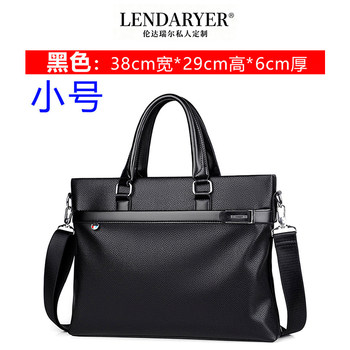 Lendaryer New Men's Business Briefcase Large Capacity Handbag Soft Cowhide Fashion Computer Bag Men's Bag