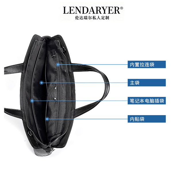 Lendaryer Briefcase Men's Classy Genuine Leather Horizontal Shoulder Bag Large Capacity Computer Bag Business Casual Handbag