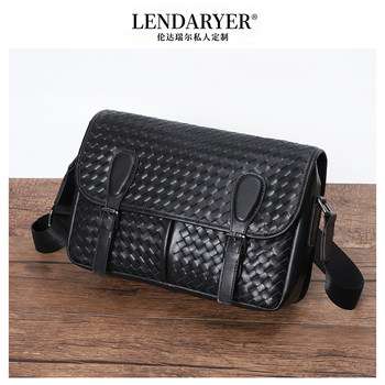 Lendaryer Single Shoulder Bag for Men, New Woven Top-Layer Cowhide Crossbody Bag with Flap, Portable Multifunctional Crossbody Bag