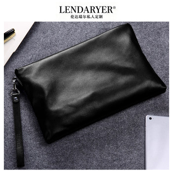 Lendaryer Men's New Style Genuine Leather Simple Casual Clutch Bag Large Capacity High-End Portable Clutch Bag