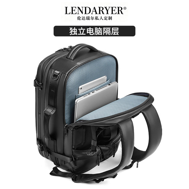 Lendaryer Business Backpack Men's New High-End Large-Capacity Travel Backpack European and American Multi-Functional Computer Bag