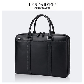 Lendaryer Briefcase Men's Classy Simple Travel and Work Clothing Hand-Held Computer Bag Casual Large-Capacity Handbag