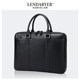 LENDARYER briefcase men's high-end simple travel commuter hand computer bag casual large-capacity handbag