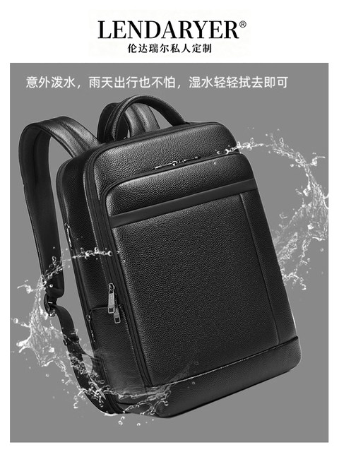 Lendaryer Business Backpack Men's New High-End Multi-Functional Backpack Casual Business Trip Large-Capacity Computer Bag