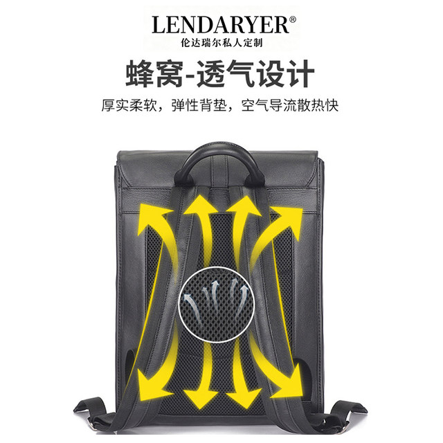 Lendaryer Business Backpack Men's Casual Fashion Travel Backpack First Layer Cowhide Large Capacity Computer Bag for Men