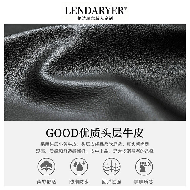 Lendaryer Single Shoulder Bag for Men, New Vegetable-Tanned Leather Business Commuter Casual Horizontal Crossbody Bag, Large Capacity Backpack