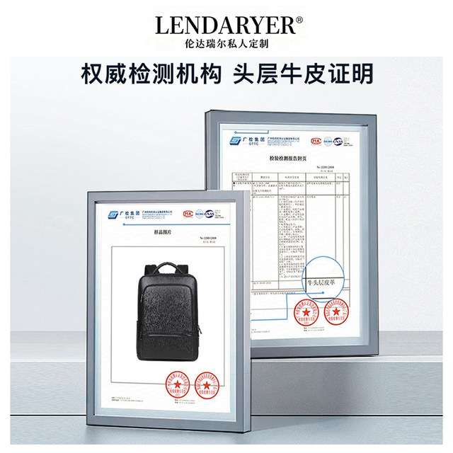 Lendaryer Business Backpack Men's New Classy Genuine Leather Business Trip Work Clothing Travel Multi-Functional Computer Backpack
