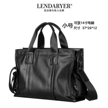 Lendaryer Satchel Briefcase for Men, Business Casual, First-Layer Cowhide, Large-Capacity Design, Business Trip Men's Bag
