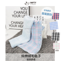  Minan pet NiftyFairy original dog blanket Blanket Cat warm cotton autumn and winter quilt