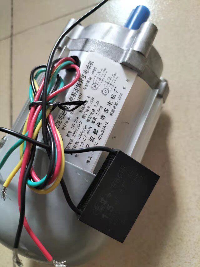 Original 15W AC reversible deceleration motor pure copper gas rotary roasted poultry box roasted duck oven motor accessories