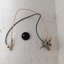 Type 24 gas roast duck oven accessories gas roast poultry box ignition assembly Special igniter gas switch Universal