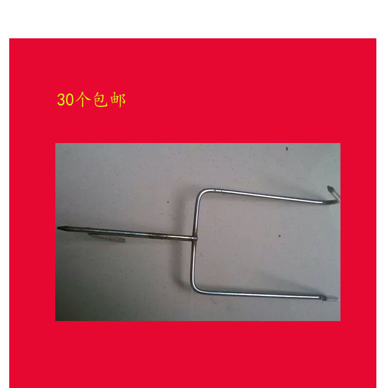 Commercial Brazil Secret Roast Five Flowers Meat Hooks Stainless Steel Hook Grilled Duck Hook