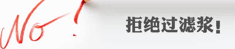 Отказаться от фильтрации