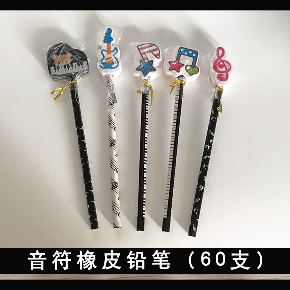 Note Pencil Rubber Head Pencil Pencil Pencil Art Pencil Keys Pencil Cute Note Pencil
