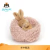 Товары от jellycat海外旗舰店