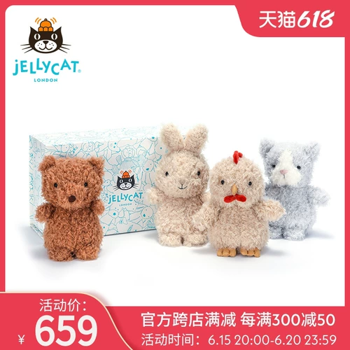 Jellycat, подарочная коробка, плюшевая игрушка, милая кукла, Великобритания