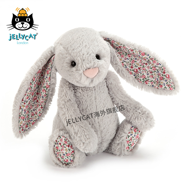 British jellycat Blossom Silver Flower Ears Bonnie Rabbit Soft Plush Toddler Toy Doll Doll
