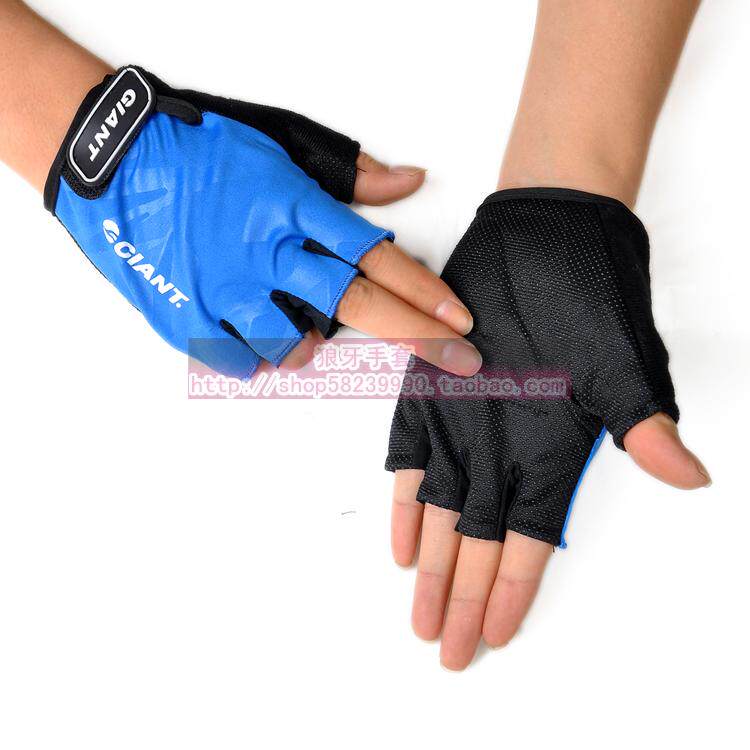 Gants pour vélo mixte - Ref 2250719 Image 10