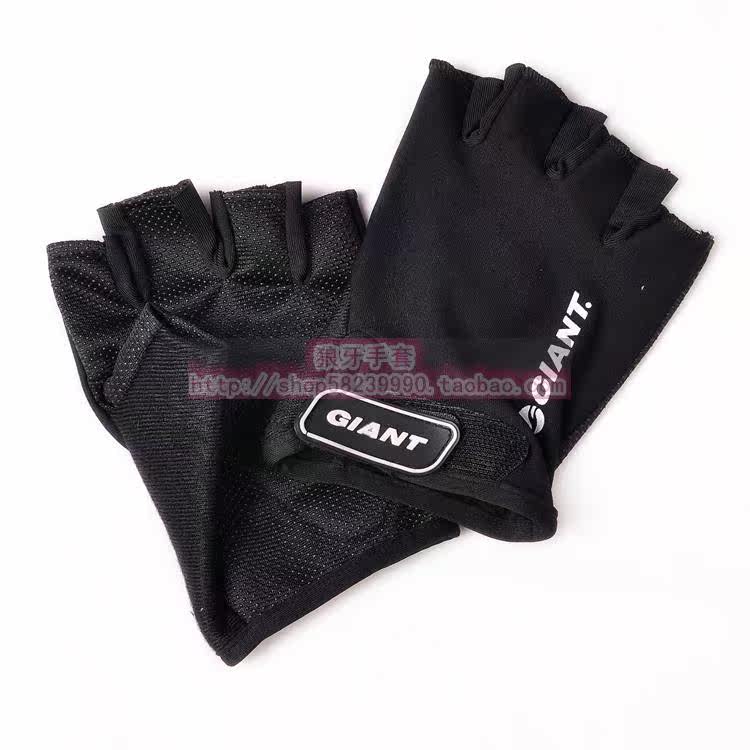Gants pour vélo mixte - Ref 2250719 Image 14