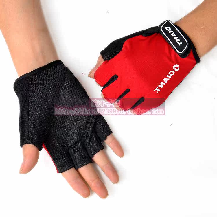 Gants pour vélo mixte - Ref 2250719 Image 11