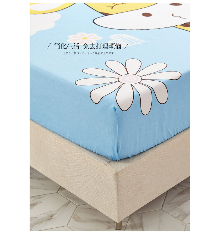 Giường cotton toàn diện mài tóc trẻ em dễ thương phim hoạt hình giường tầng mơ ước bảo vệ mat 1m25 - Trang bị Covers Ga phủ giường
