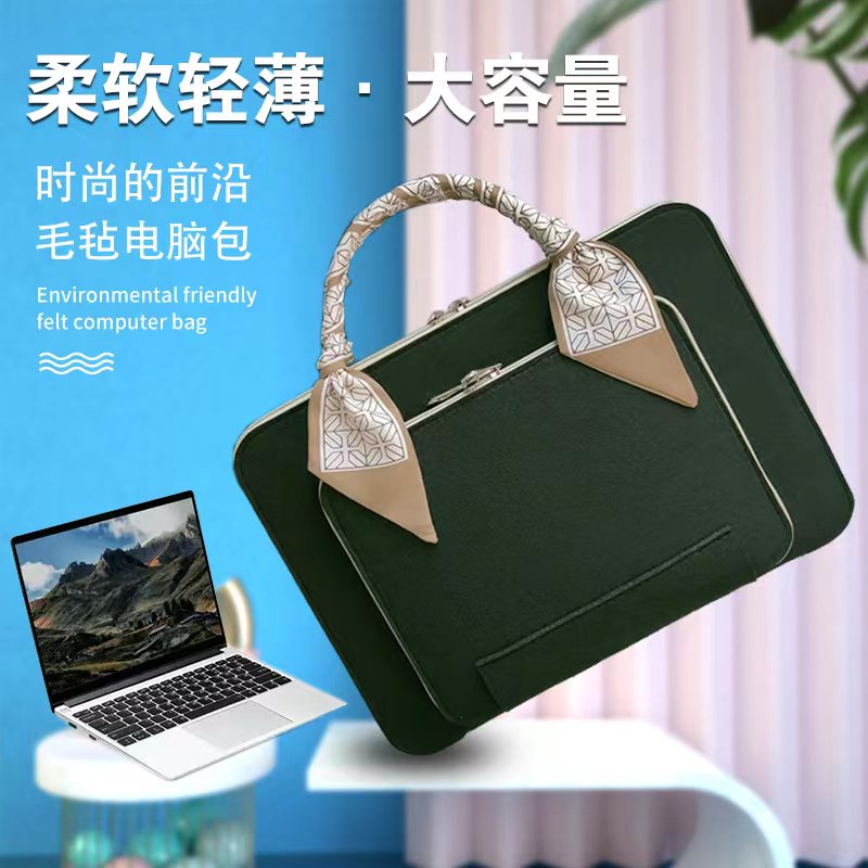 2022 Lenovo Savior Y9000p computer bag 15 6 inch 14 inch Y7000 notebook R9000 handbag 16 - Taobao