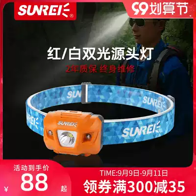 Hills strong light outdoor headlight long-range LED mini headlight waterproof hiking mountaineering super bright head-mounted flashlight