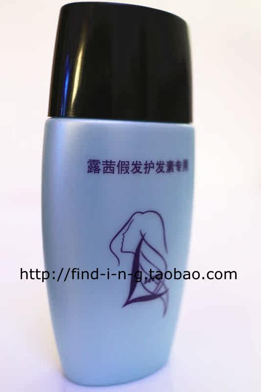 Entretien pour perruques - Ref 268742 Image 3