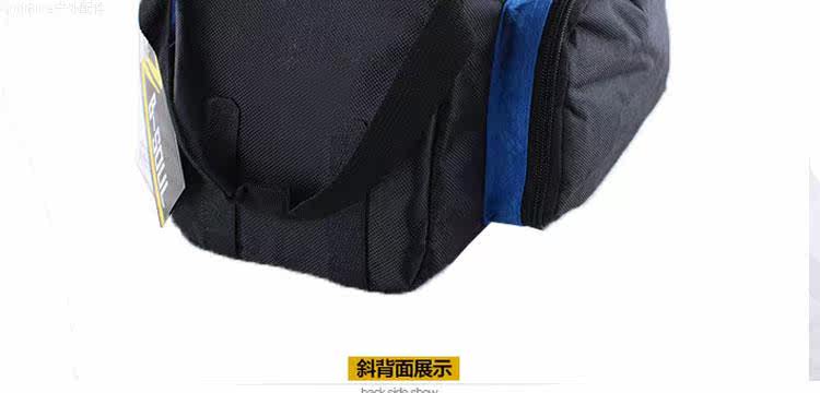 Sacoche pour vélo mixte BSOUL - Ref 2218756 Image 33