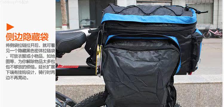 Sacoche pour vélo mixte BSOUL - Ref 2218756 Image 17